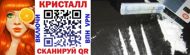 Амфетамин VHQ  Жуков 