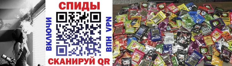 БУТИРАТ бутандиол  продажа наркотиков  Жуков 