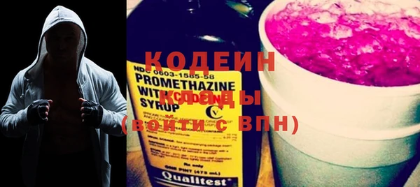 каннабис Сим