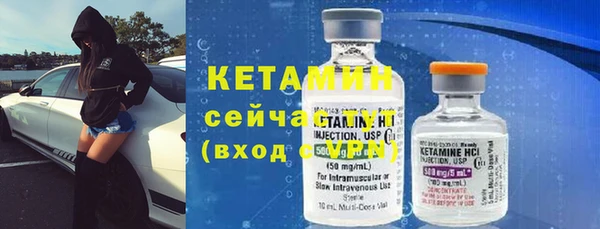 ECSTASY Гусев