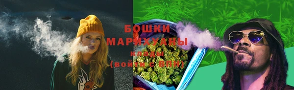 прущая мука Гусь-Хрустальный