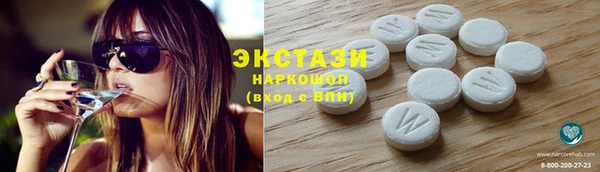 прущая мука Гусь-Хрустальный