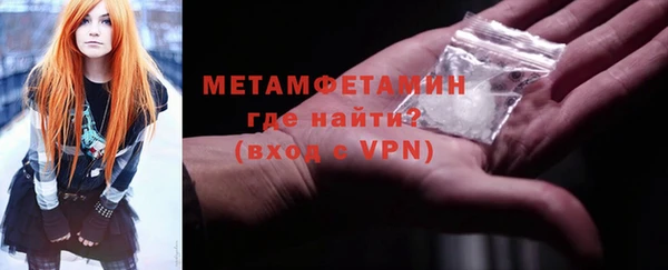 ECSTASY Гусев