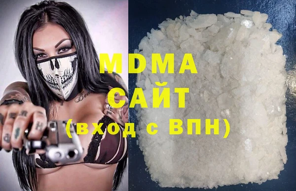 прущая мука Гусь-Хрустальный