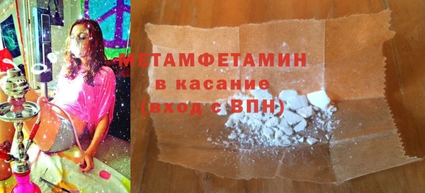 apvp Покачи