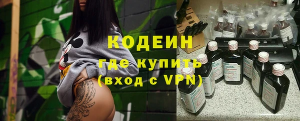 mdpv Белая Калитва