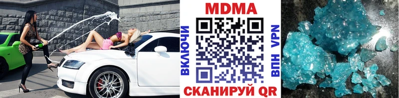 MDMA VHQ Жуков